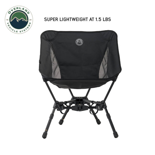 Alt text: inchOverland Vehicle Systems compact camping chair with collapsible aluminum frame, black, lightweight at 1.5 lbs.inch