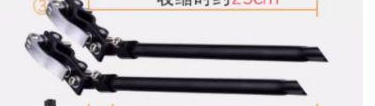 Load image into Gallery viewer, Support fixing rod (For HJ1007、08 and 09)
