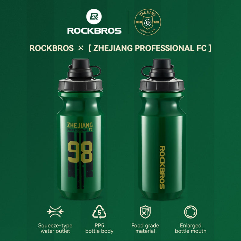 Load image into Gallery viewer, ROCKBROS × Zhejiang Professional FC Limited Edition Bike Water Bottle 600ML
