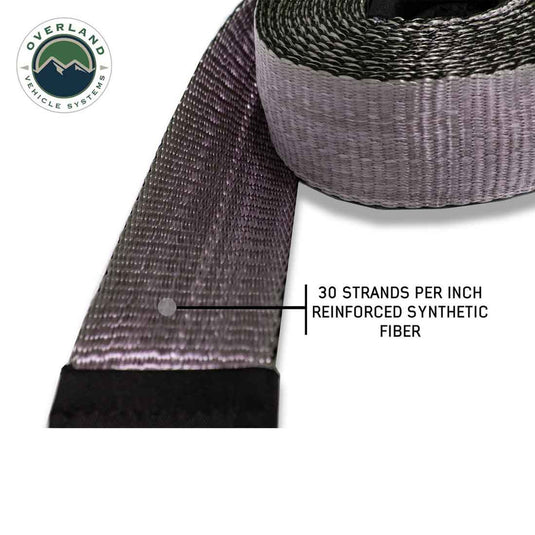 OVS Tow Strap 2" x 30' 20,000 LB. Gray W/ Black Ends