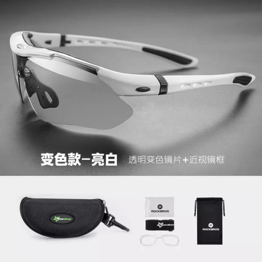 Full Frame Photochromic Bicycle Eyewear