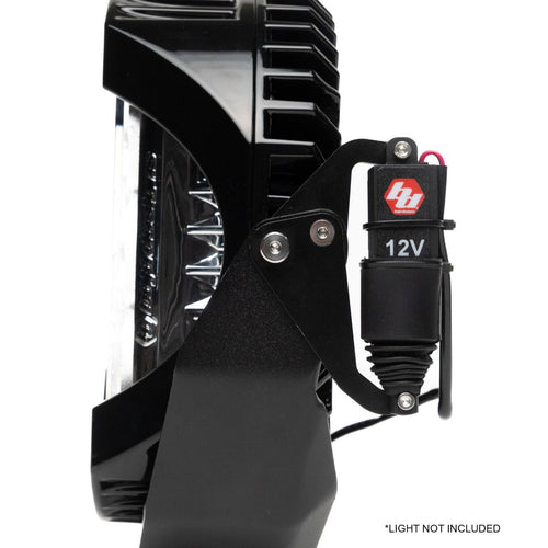 Baja Designs Reflex Light Actuator Kit – LP4/LP6/LP9/XL-M Housing - Universal