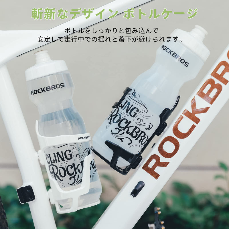 Load image into Gallery viewer, ROCKBROS Lightweight Slide Entry Bike Water Bottle Cage Adjustable Drink Holder
