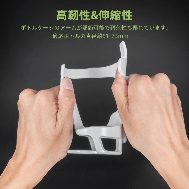 Load image into Gallery viewer, ROCKBROS Lightweight Slide Entry Bike Water Bottle Cage Adjustable Drink Holder
