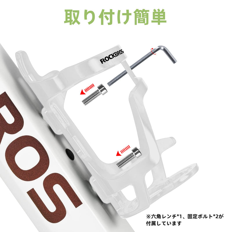 Load image into Gallery viewer, ROCKBROS Lightweight Slide Entry Bike Water Bottle Cage Adjustable Drink Holder
