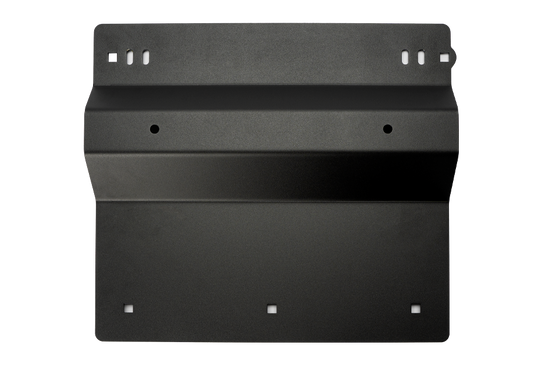Transfer Case Skid Plate For 2005-2015 Toyota Tacoma